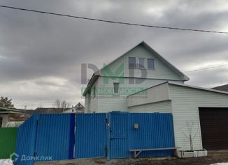 Дом на продажу, 270.8 м2, Оренбургская область, улица Нахимова, 56