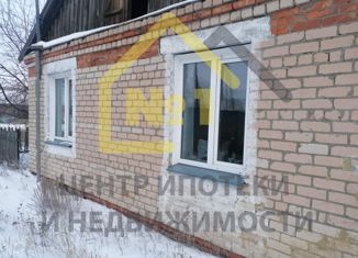 Дом на продажу, 49.9 м2, село Новомосковское, Октябрьская улица