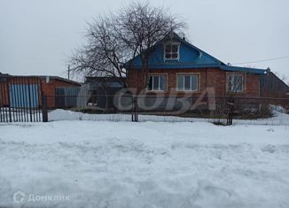 Дом на продажу, 92 м2, деревня Сабанаки