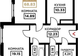 Продам 2-ком. квартиру, 66.5 м2, Краснодар, Школьная улица, 1