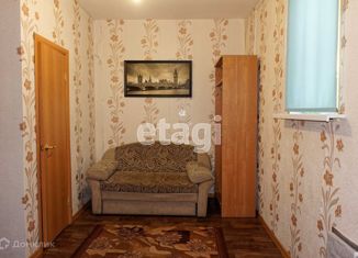 Продажа 1-комнатной квартиры, 15 м2, Ханты-Мансийск, улица Шевченко, 52