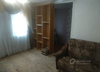 Продаю дом, 42.5 м2, село Новая Безгинка