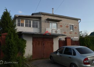 Продается дом, 195.1 м2, Кольчугино, Волочаевская улица, 43