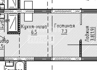 Продам квартиру студию, 25.3 м2, Екатеринбург, Таватуйская улица, 1