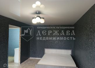 Продажа 1-комнатной квартиры, 32 м2, Юрга, Заводская улица, 4