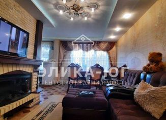 Продажа трехкомнатной квартиры, 61 м2, поселок городского типа Новомихайловский, 2-й микрорайон, 2