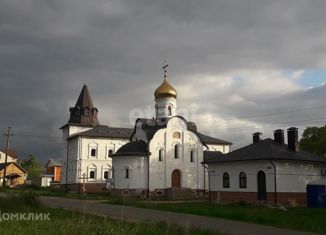 Продаю участок, 6 сот., Домодедово, Даниловский проезд