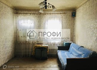 Продам дом, 48.3 м2, село Беломестное, Садовая улица