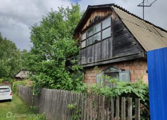 Продается дом, 35 м2, Бердск