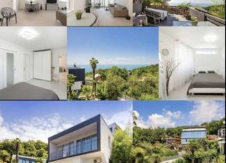 Продается дом, 307 м2, Сочи, садовое товарищество Альбатрос, 46, микрорайон Малый Ахун