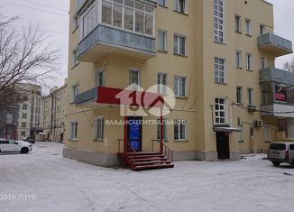 Продам офис, 130.1 м2, Новосибирск, Красный проспект, 51/2, метро Красный проспект