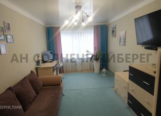 2-комнатная квартира на продажу, 44.8 м2, село Кривенковское, Зелёная улица, 3