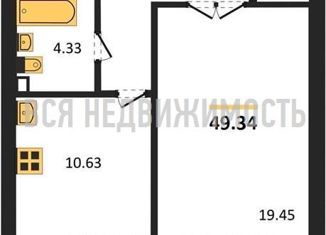 1-комнатная квартира на продажу, 49.34 м2, Воронеж, переулок Здоровья, 90Г/1к1, ЖК Зелёная Долина