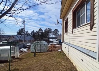 Дом на продажу, 68.7 м2, село Сямжа, Крестьянская улица