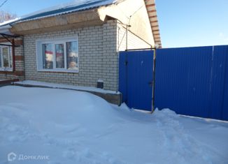 Продажа дома, 49.5 м2, село Ивановка (пригород Балаково), улица Гагарина, 3/1