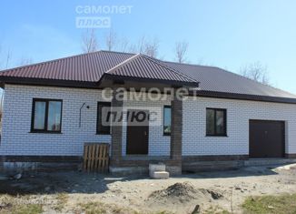 Продажа дома, 123 м2, поселок Бельмесево, Молодёжная улица