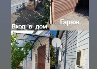 Дом на продажу, 68.7 м2, Ростовская область, улица Ватутина, 16