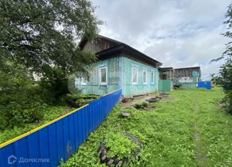 Продаю дом, 44.9 м2, село Черниговка, Октябрьская улица, 18Б