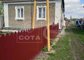 Продается дом, 55 м2, Воронежская область, Привокзальная улица, 72