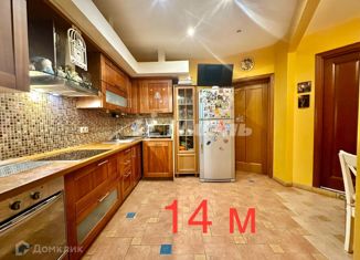 Продаю трехкомнатную квартиру, 77.7 м2, Москва, Пулковская улица, 4к3, Пулковская улица