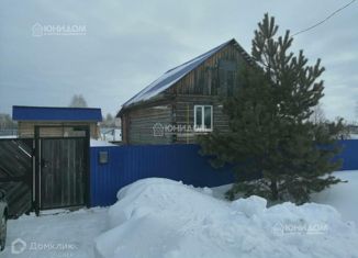 Продажа дома, 50 м2, посёлок городского типа Богандинский