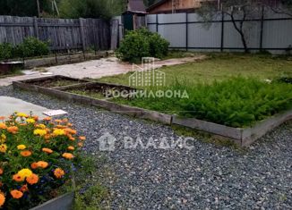Продается дом, 32 м2, Забайкальский край