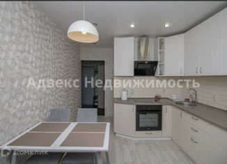 Продается 1-ком. квартира, 34 м2, Тюмень, улица Андрея Бушуева, 2