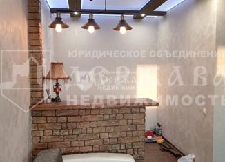 Продажа двухкомнатной квартиры, 40 м2, Кемеровская область, микрорайон Солнечный, 17