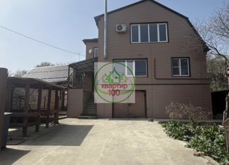 Продам дом, 255.5 м2, Армавир, Нижняя улица, 271А