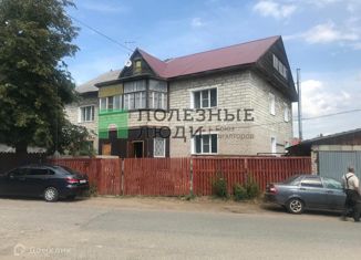 Продаю дом, 200 м2, Котельнич, улица Воровского, 1