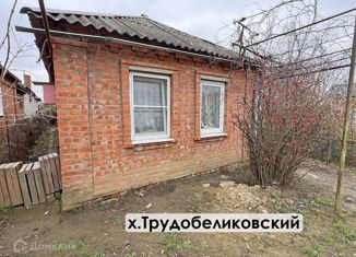 Продам дом, 45 м2, хутор Трудобеликовский