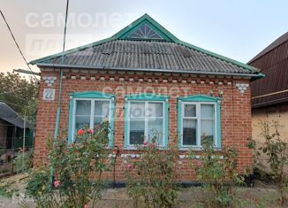 Продажа дома, 63 м2, Тимашевск, улица Громова