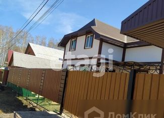 Продается дом, 180 м2, село Новая Отрадовка, Утренняя улица