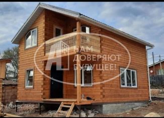 Продажа дома, 128 м2, деревня Пирогово