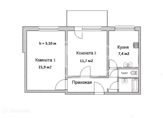 Продается 2-ком. квартира, 43.9 м2, Лысьва, улица Энгельса, 37