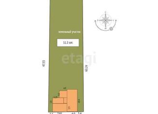 Продается дом, 26.1 м2, село Вагай