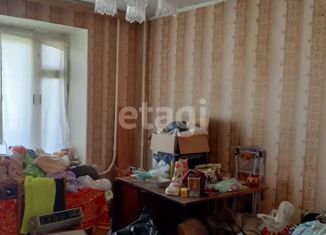 Продажа 2-комнатной квартиры, 47 м2, Тула, улица Бондаренко, 7