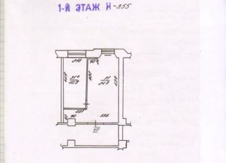 Офис на продажу, 32.4 м2, Калининград, Малый переулок, 17