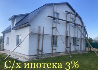 Продается дом, 157 м2, село Добрый Сот, Железнодорожная улица, 5