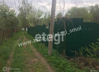 Участок на продажу, 8 сот., Смоленск, Промышленный район, Орловская улица, 44