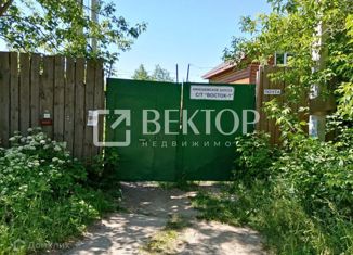 Продаю дом, 83.8 м2, Сущёвское сельское поселение