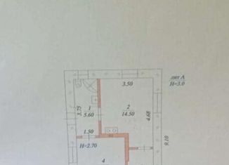 Дом на продажу, 38.5 м2, станица Камышеватская, улица Ветеранов