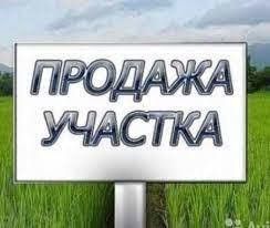 Продажа земельного участка, 7 сот., деревня Медовка