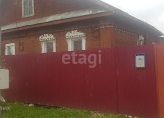 Продается дом, 34 м2, Боровичи, улица Фурманова, 8