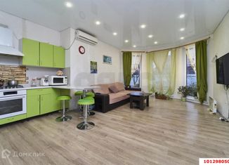 Продажа дома, 81.7 м2, Краснодар, Яблоневая улица, 442, Прикубанский округ