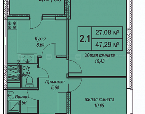 Продаю 2-ком. квартиру, 47 м2, Казань, ЖК Станция Спортивная, улица Ярышлар, 4