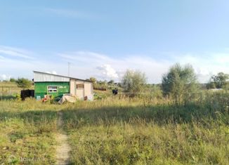 Земельный участок на продажу, 20 сот., деревня Дракино