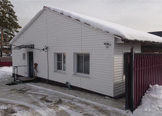 Продаю дом, 60.5 м2, СНТ Энергия, СНТ Энергия, 57