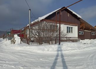 Продам дом, 86.2 м2, Куса, Парковая улица