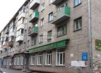 Продаю двухкомнатную квартиру, 44 м2, Новосибирск, улица Ватутина, 16, метро Студенческая